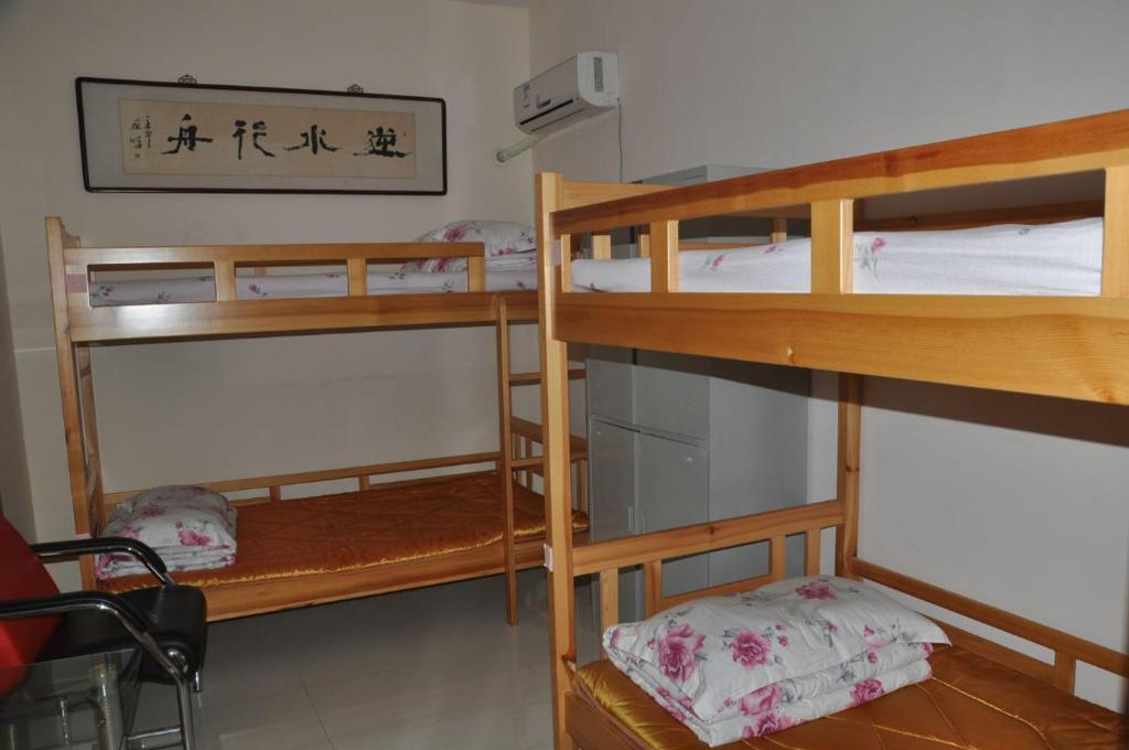 Dengfeng Climb International Youth Hostel Pokoj fotografie